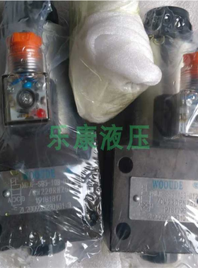 WDJF-DB5-20B-2/CW220RNZ5L WOOUDE WOJF 电磁换向阀