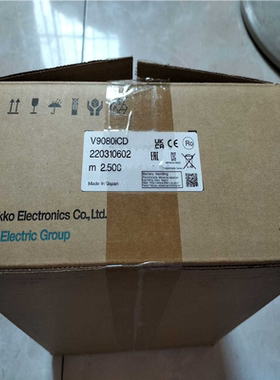 富士触摸屏V9080icd（基数电子）