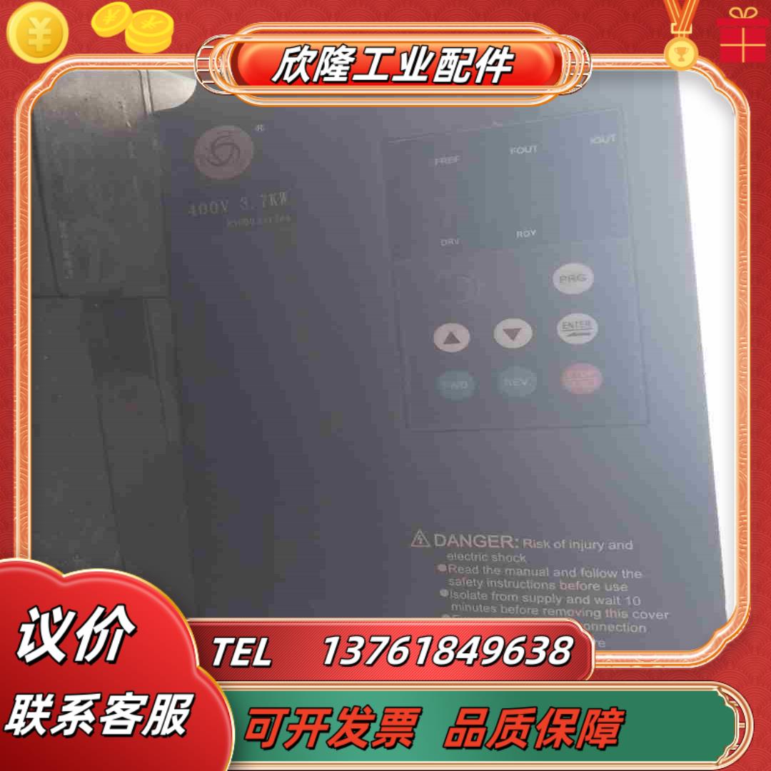 原装众辰变频器H3400A03D7K 37KW 测试质议价
