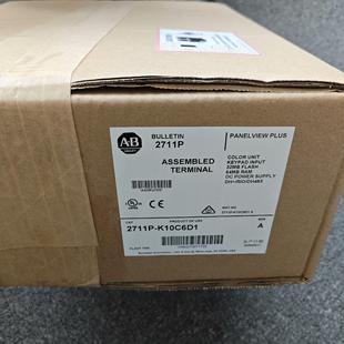 链接实拍当天可发 K10C6D1 2711P 议价 顺庆