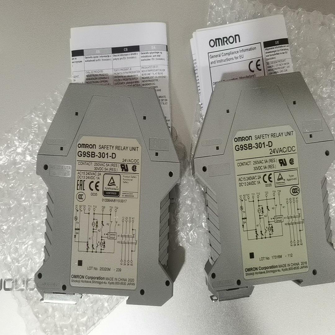 #欧姆龙G9SB-301-D  继电器 现货一个（崽载电子）