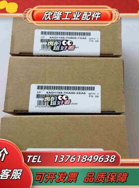 6AG1195-7HB00-7XA0  1200议价