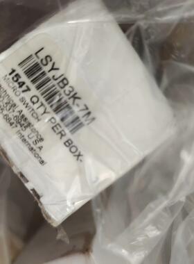 honeywell霍尼韦尔限位开关LSYJB3K-7mLs议价