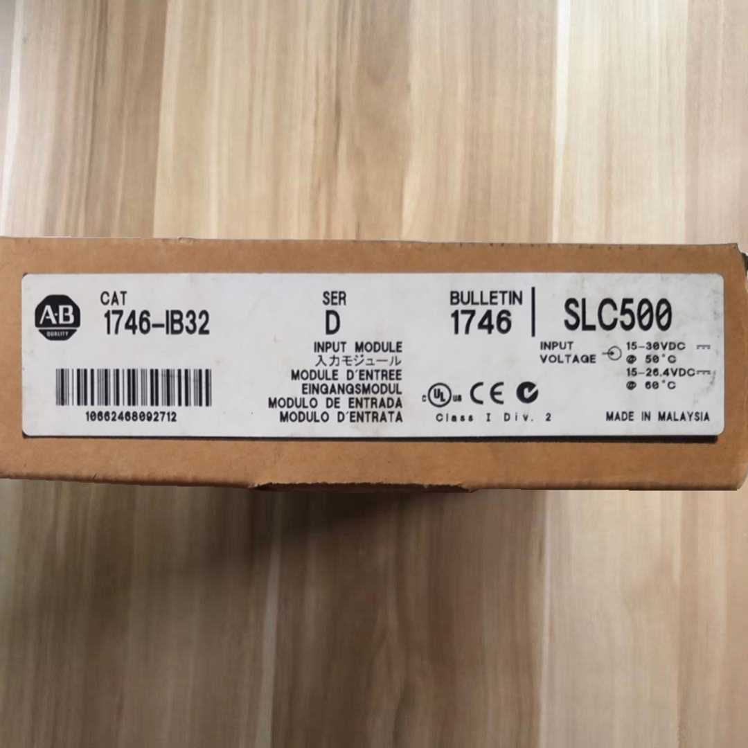 AB罗克韦尔 1746-IB32 1746-IB16 1746-IN16 顺丰包邮  质保一年~