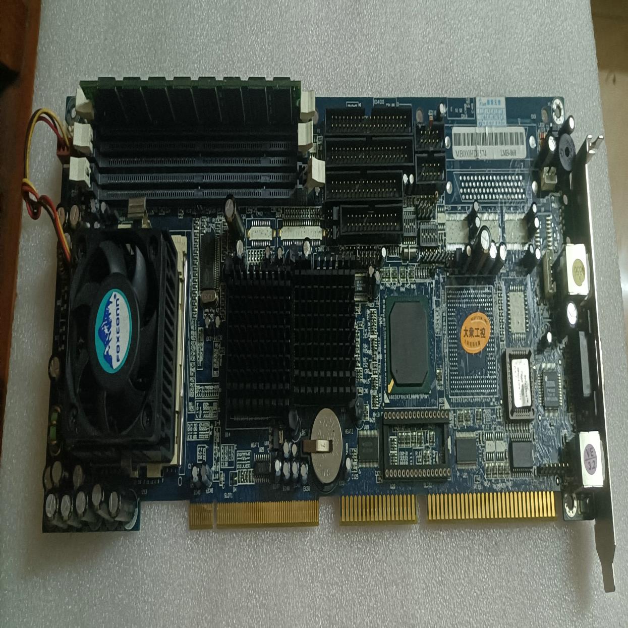 原装大众 LMB-868 送CPU 内存 440BX VER10  工控机主板 现货