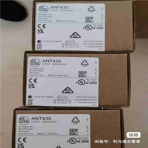 易福门读写头ANT430,全新正品未拆封~议价
