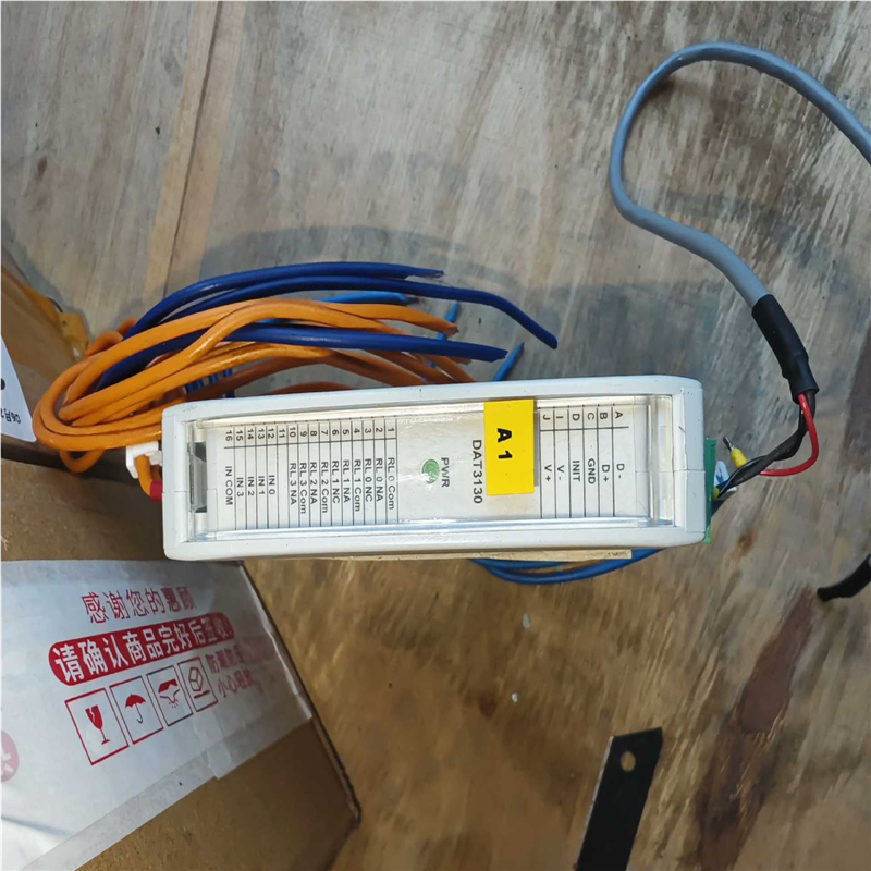 意大利DATEXEL模块  DAT3010 图，（憨憨电子）