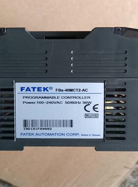 FBs-40MCT2-AC(崽崽配件）