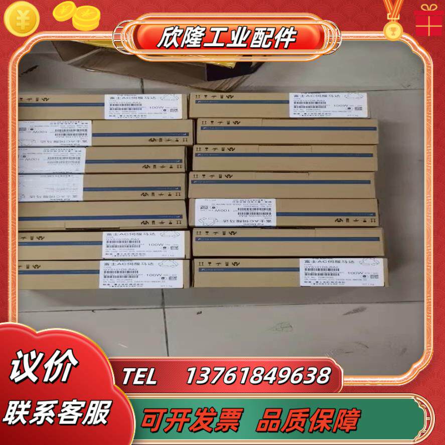 全新正品富士伺服驱动器ryh202f5-vv2