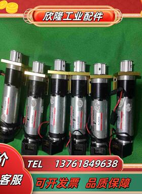 maxon直流空心杯电机A-max直径32议价