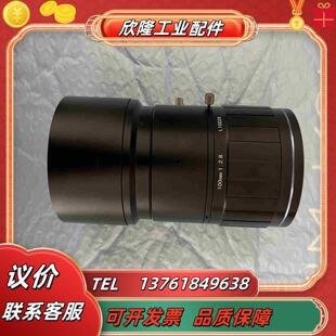VST LF100288k線掃鏡頭100mm議價