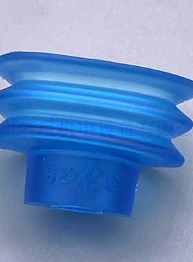 AIRBEST阿尔贝斯微型医药椭圆工业真空吸盘SBOF35x28 SBOF35X28V