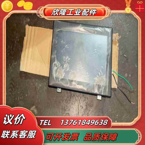 触摸屏触控屏原装正品触摸显示屏GT707议价
