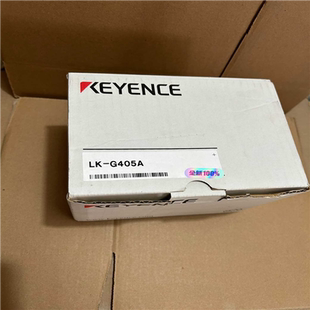 基数电子 一致原标原盒议价聊 G405A盒码 基恩士LK