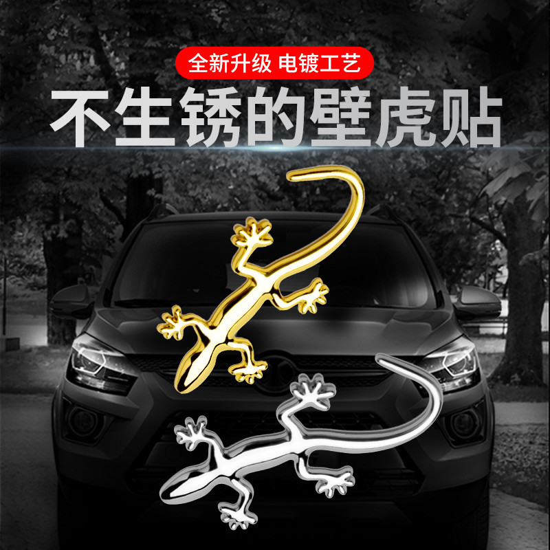 鹿皮巾擦车巾抹布鸡皮布麂皮绒玻璃专用毛巾家用高级鹿茸皮真羊皮