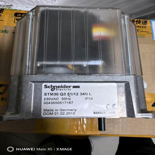 议~STM30 Q3 51/12 34N L。