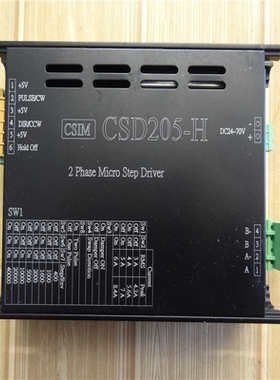 拆机 CSIM 两相步进电机驱动器 CSD205-H 24-70V 8.4A~议价