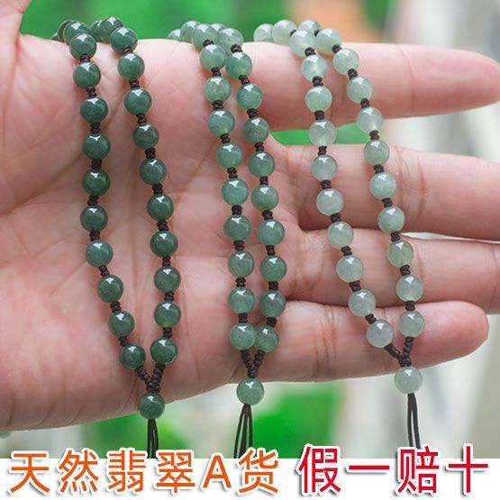 天然翡翠a货玉佩吊坠手工