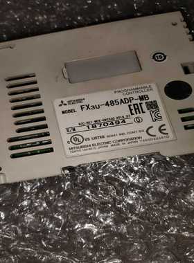 三菱fx3u-485adp-mb设备成色不错实物~议价