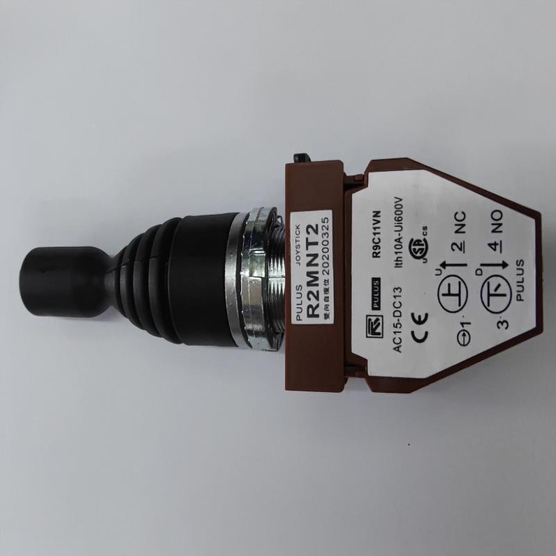 JOYSTICK R9C11VN R2MNT2 P9MMN2T 主令开关十字开关操作杆 PULUS