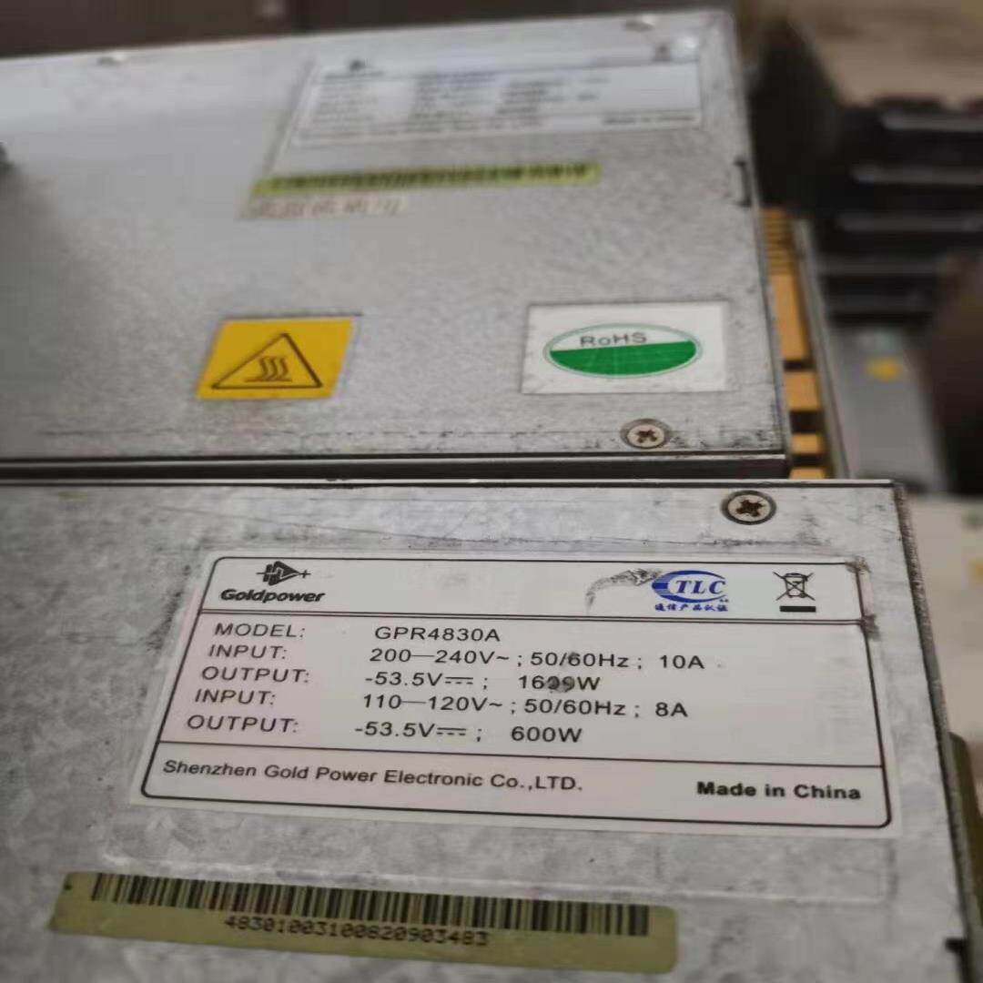 议~GPR4830A GPR4830A1 通信开关电源整流模块