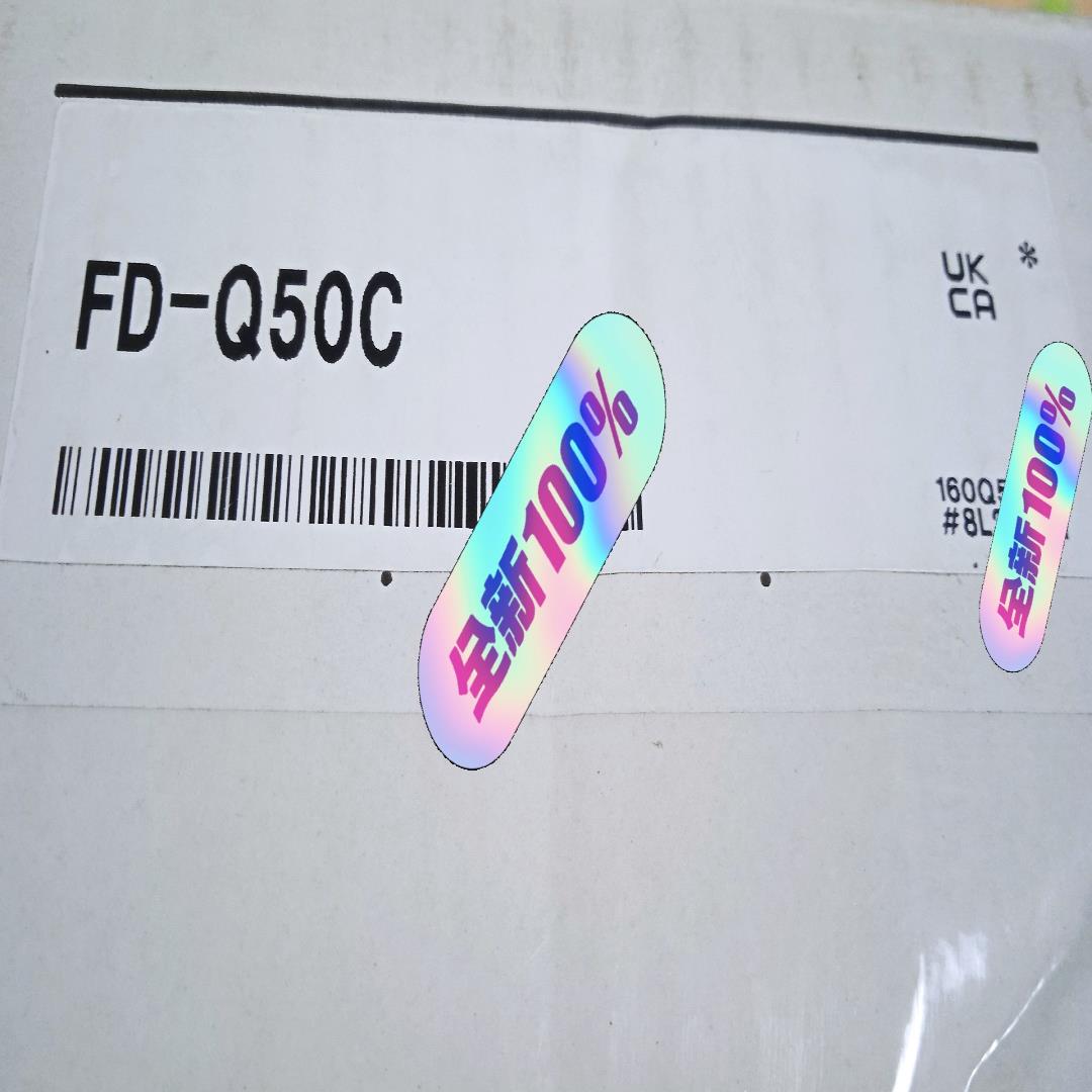 议~基恩士传感器FD-Q50C  FDQ50C