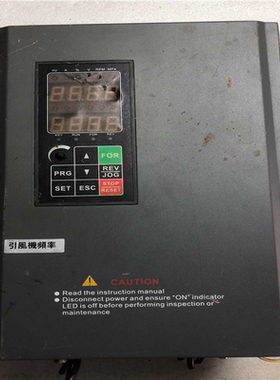 【汇生】变频器 GLT2000-011T4【议价】