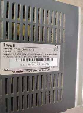 GD10-0R7G-S2-B   英威腾变频器，件，成色（gg设备）