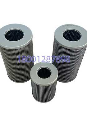 汽轮机滤芯ZALX-140*250-MZ1 15M 3PD110X160A10  4PD140×400E15