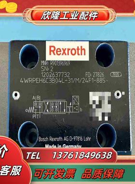 R901396969 4WRPEH6C3B04L-3XM议价