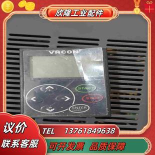 功能议价 伟肯变频器面板原装