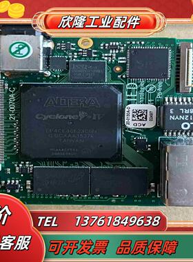 阿特拉芯片 EP4CE40F23C6N几台设备中有这个芯片议价