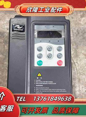 汇川变频器MD280NT22GB 22KW380V功能议价