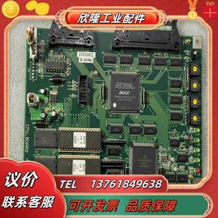 2200 荧光镀层测厚仪CPU板 5120A议价