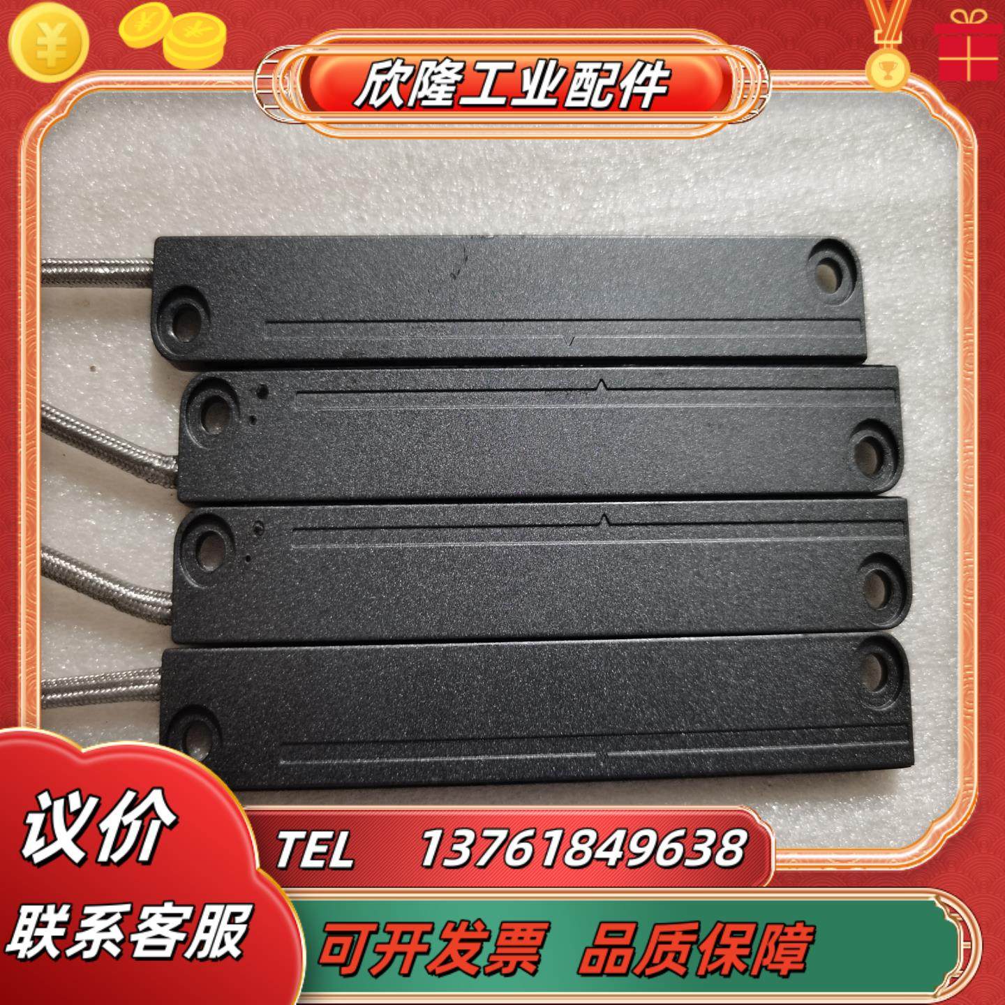 基恩士 fu-a100  原装短线片,3C数码配件,隔离器/耦合器,淘宝优惠券,粉丝福利购,淘宝优惠卷