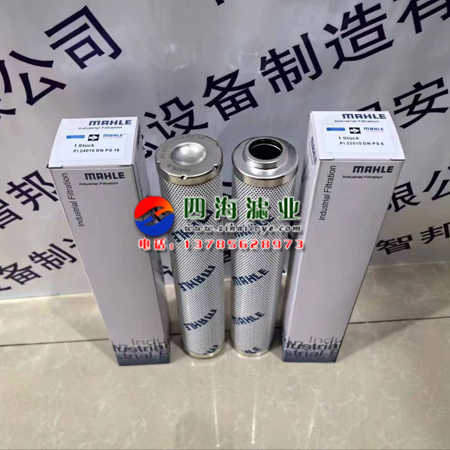 PI22006DNPS6  PI23006DNPS10  PI23006DNSMX10液压油滤芯