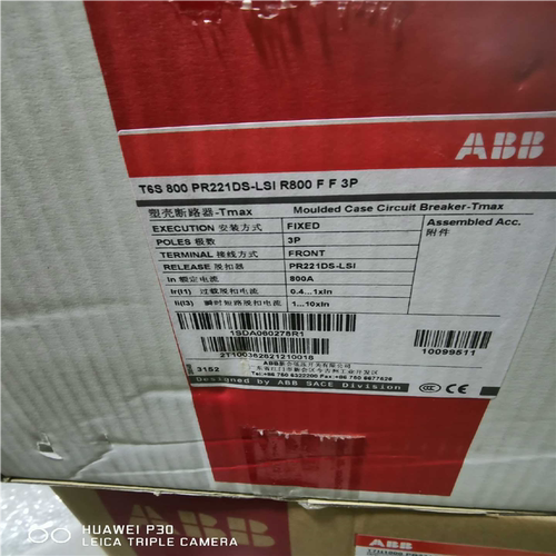 ABB塑壳断路器T6S800 PR221DS-LSI  R8~议价