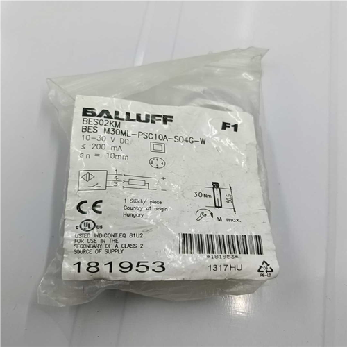 【顺庆】巴鲁夫  全新接近开关【议价】