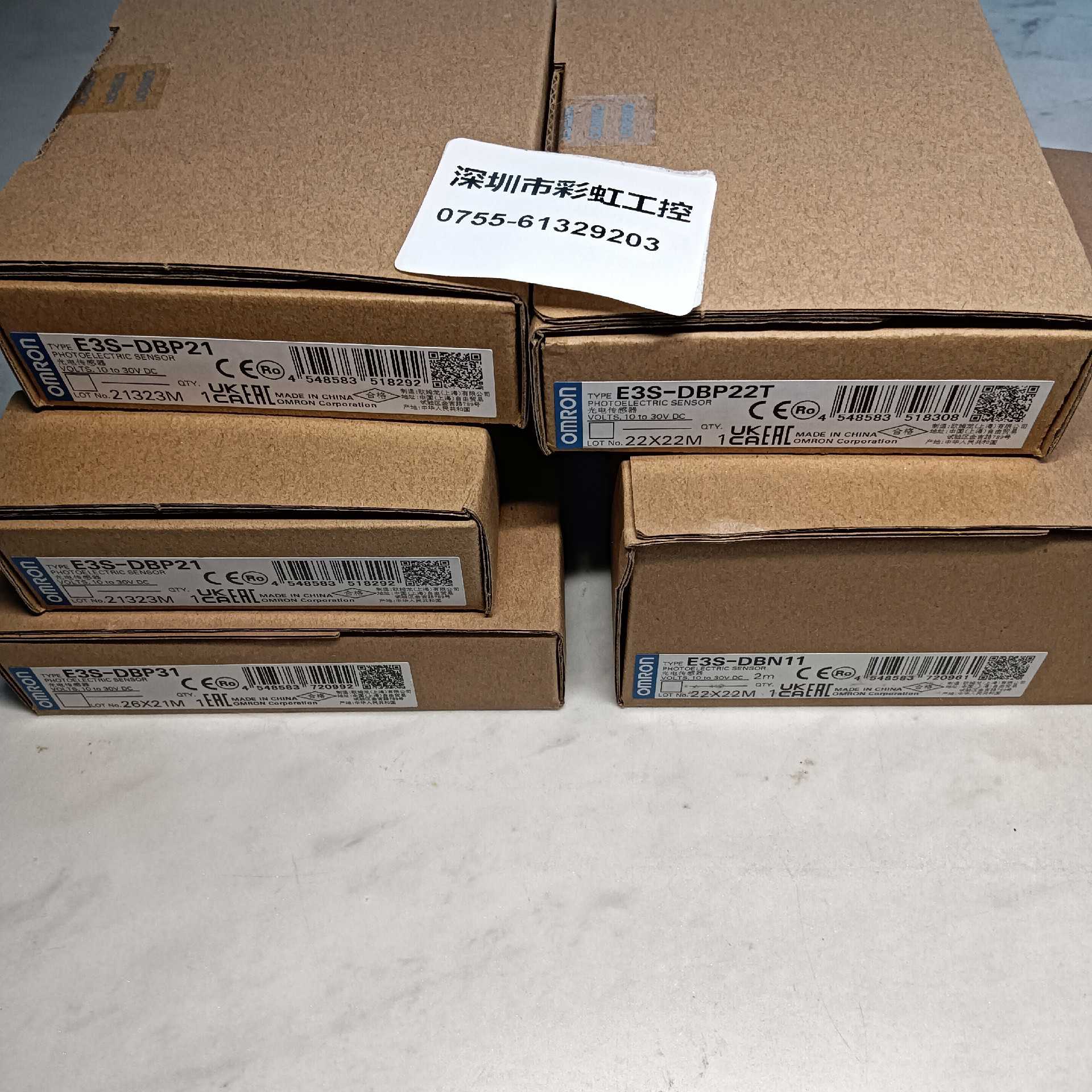 议价E3S-DBP21.E3S-DBP22T.E3S-DB适用