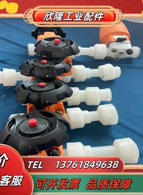 GF隔膜阀 手动隔膜阀pvdf d20DN15