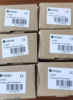 全新和利时PLC LKA101 欢迎进店选购