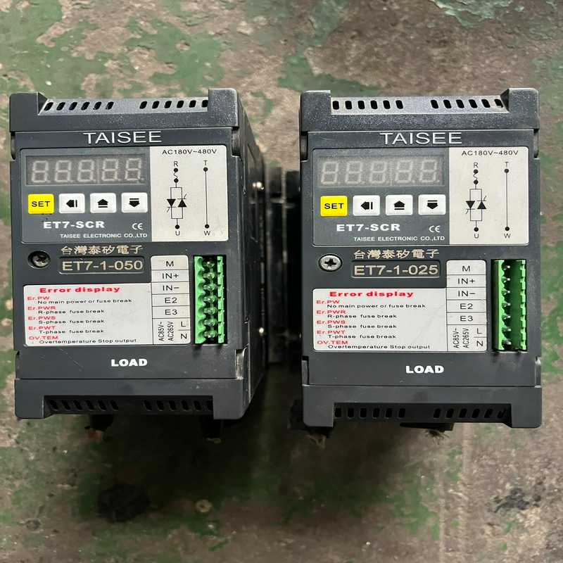 议价TAISEE台湾泰矽电子 ET7-SCR /ET7-1-05