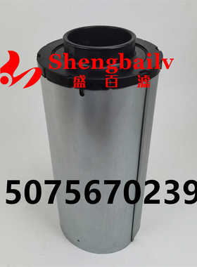 114500002 P537452 空滤AH1192船用PA3555空气滤芯 96896002
