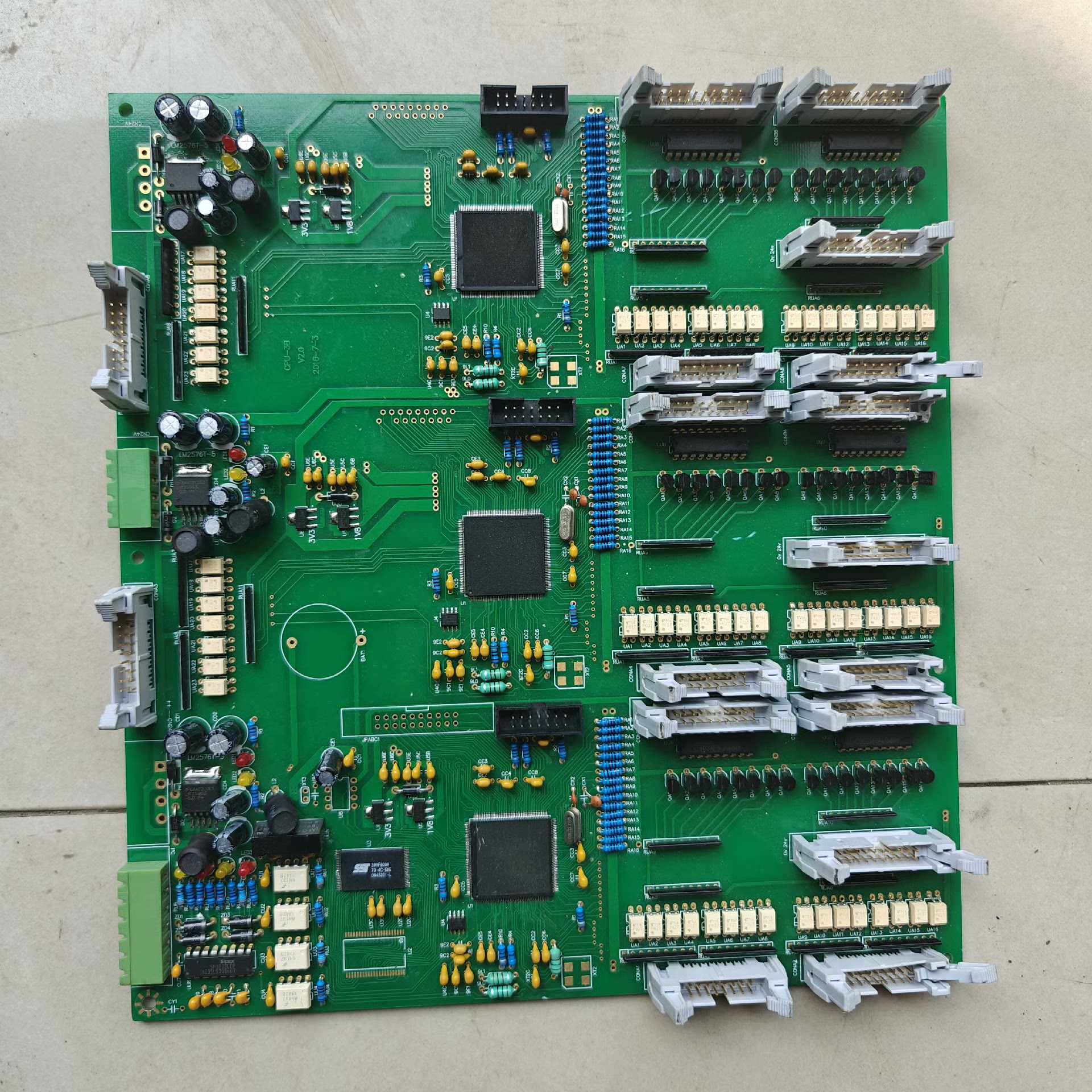 【汇生】驱动板CPU-3B  V2.0   包邮1000【议价】