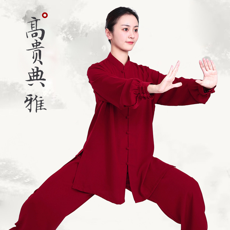 猎辰太极服女款新款高端表演太极拳练功服男夏季中长款春秋八段锦图片