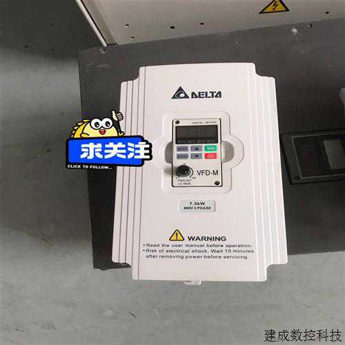 议价九成新台达VFD-M系列变频器VFD075M43A 75K~议价
