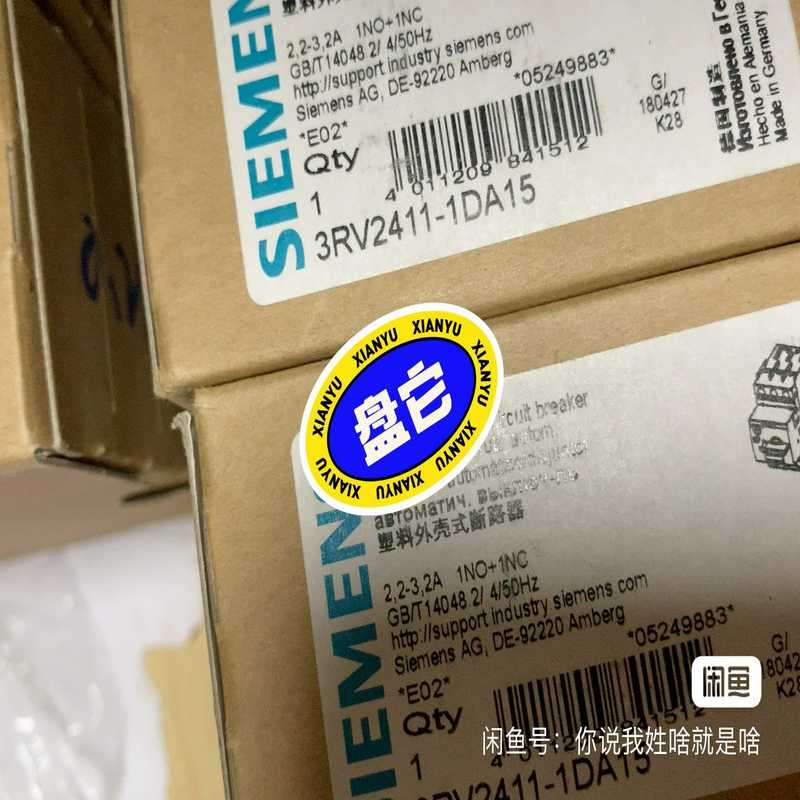 (询价)3RV2411-1DA15断路器