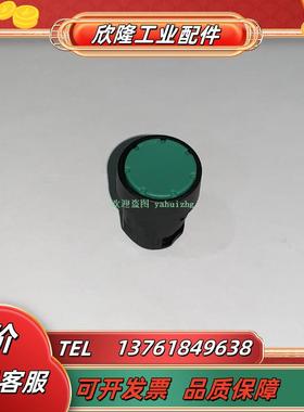 3SB2000-0AE01 3SB2000-0AF01 3SB2000-0AG01 按钮开议价