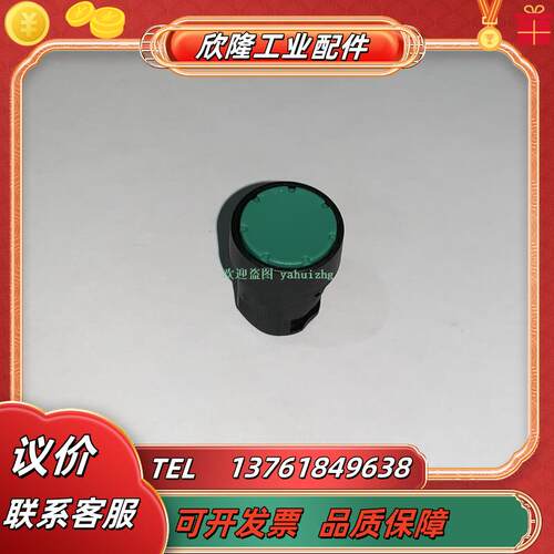 3SB2000-0AE01 3SB2000-0AF01 3SB2000-0AG01 按钮开议价