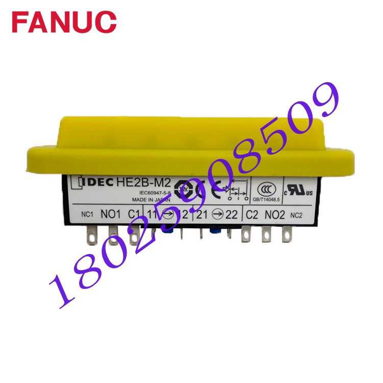议价HE2B-M2  机器人 示教器使能开关适用